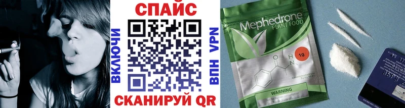 БУТИРАТ оксибутират  Белебей 