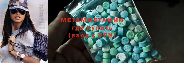 мефедрон Богданович