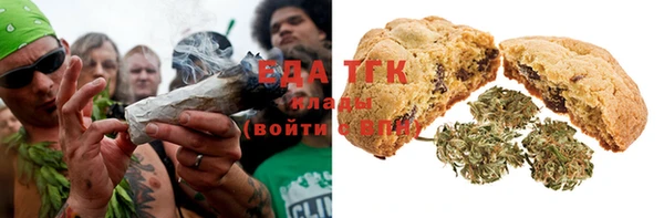 кокаин колумбия Кодинск