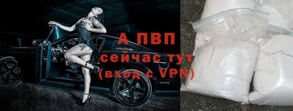 кокаин VHQ Бронницы