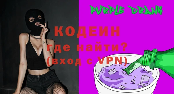 трава Богородицк
