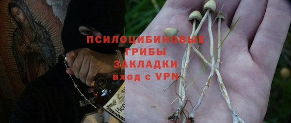 мефедрон Богданович
