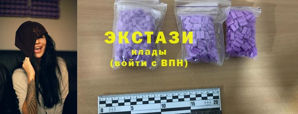 мефедрон Богданович