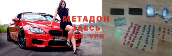 мефедрон Богданович