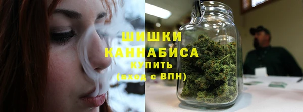 мет Богородск