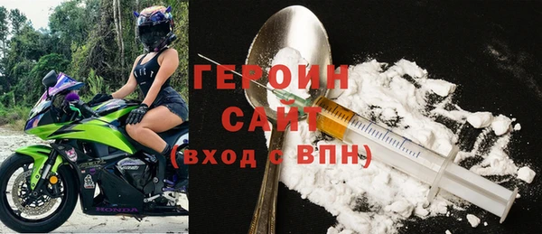 мефедрон Богданович