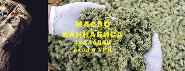 круглые Бородино