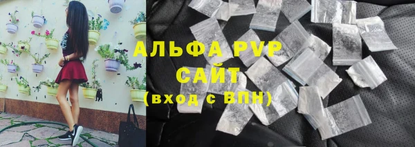 мефедрон Богданович