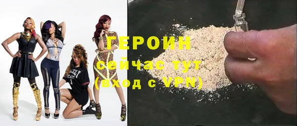 индика Бугульма