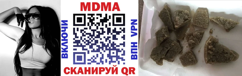 MDMA VHQ Белебей