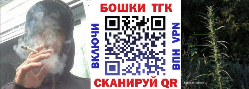 Каннабис Amnesia  даркнет сайт  Белебей 
